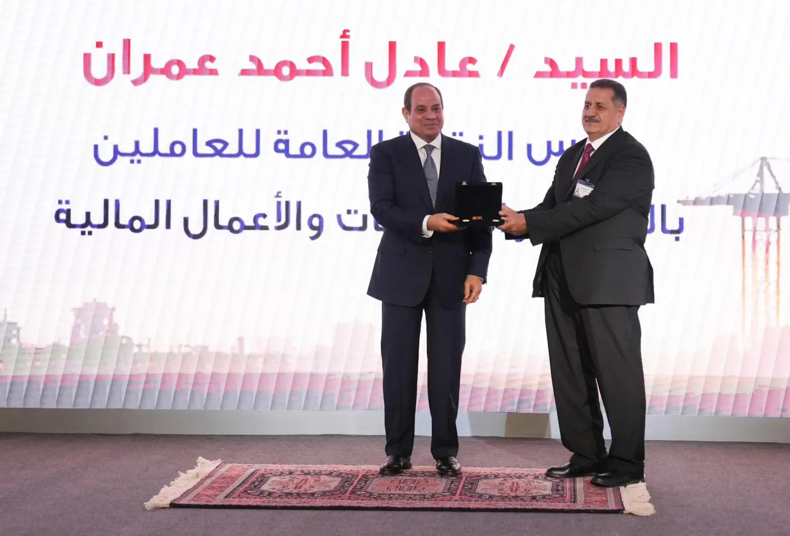 الرئيس السيسي يشارك في احتفالية عيد العمال ويوجه بحزمة قرارات لدعم العمالة - 1000578403