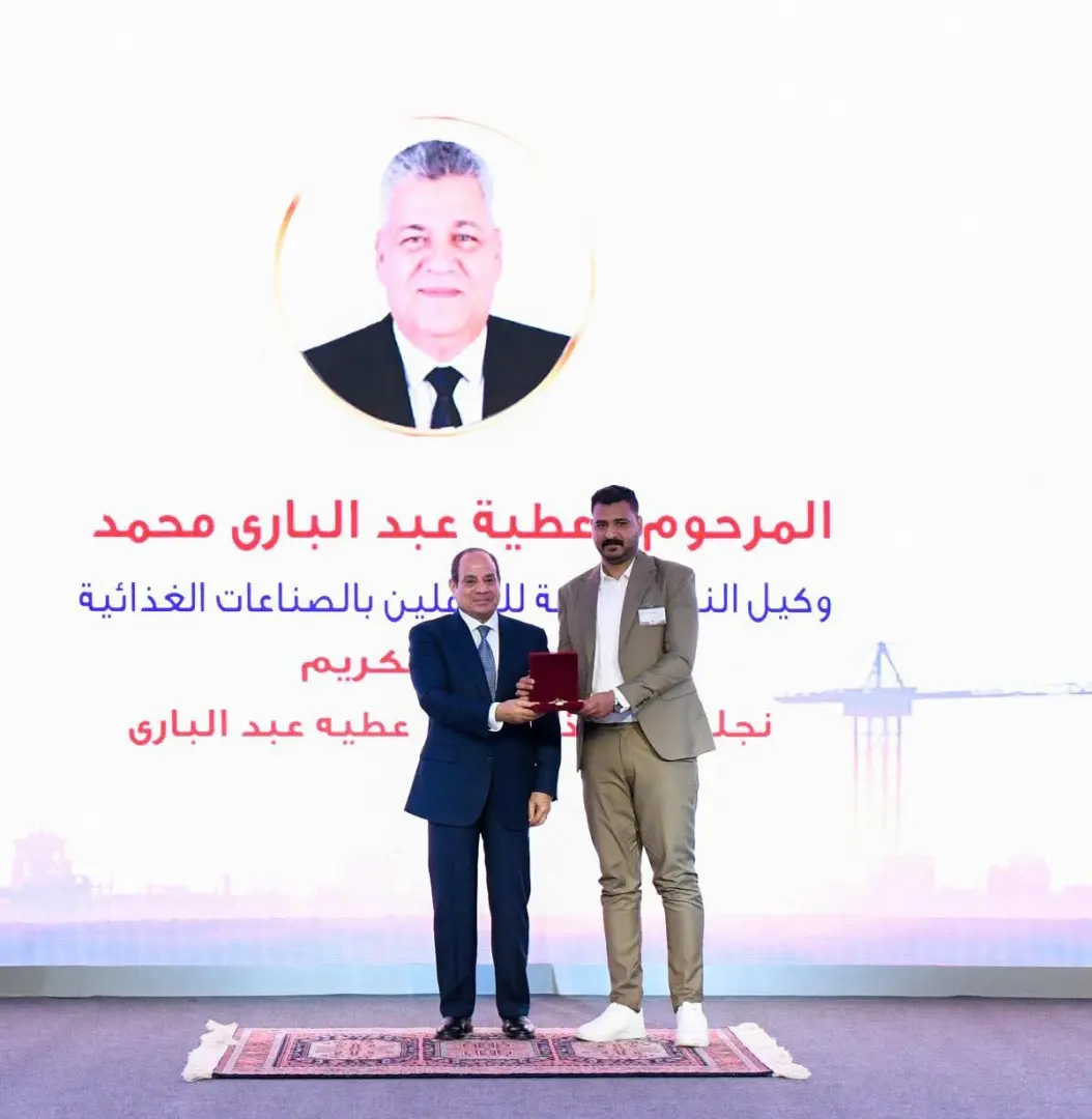 الرئيس السيسي يشارك في احتفالية عيد العمال ويوجه بحزمة قرارات لدعم العمالة - 1000578405
