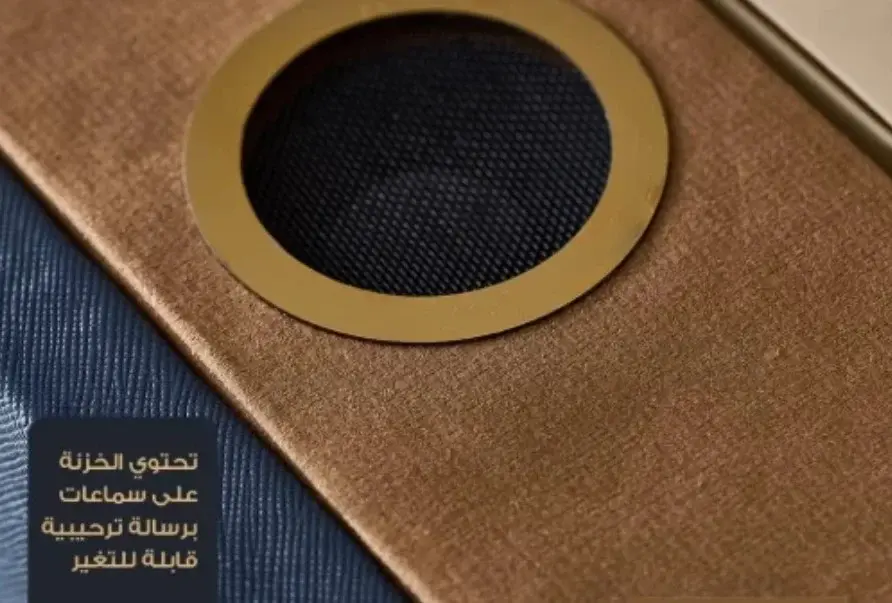 بصمة إصبع ورقم سري.. علبة كعك 39 ألف جنيه تثير ضجة واسعة في مصر قبل عيد الفطر - 1000578569