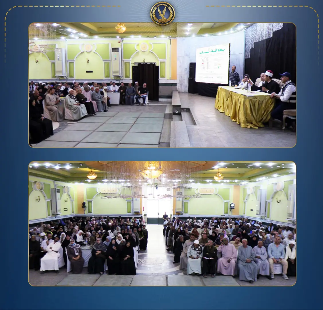الداخلية تعلن خطة شاملة لخدمة حجاج القرعة لموسم 1447هـ - 1000580912