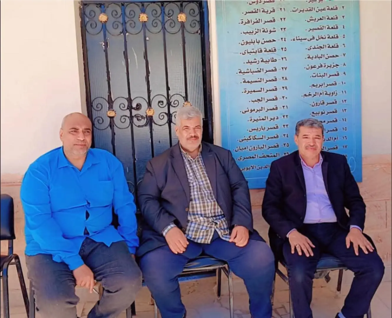 إقبال كبير على عرض "السمسمية" في ختام مشروع "المواجهة والتجوال" ببيت ثقافة المساعيد - 1000580967