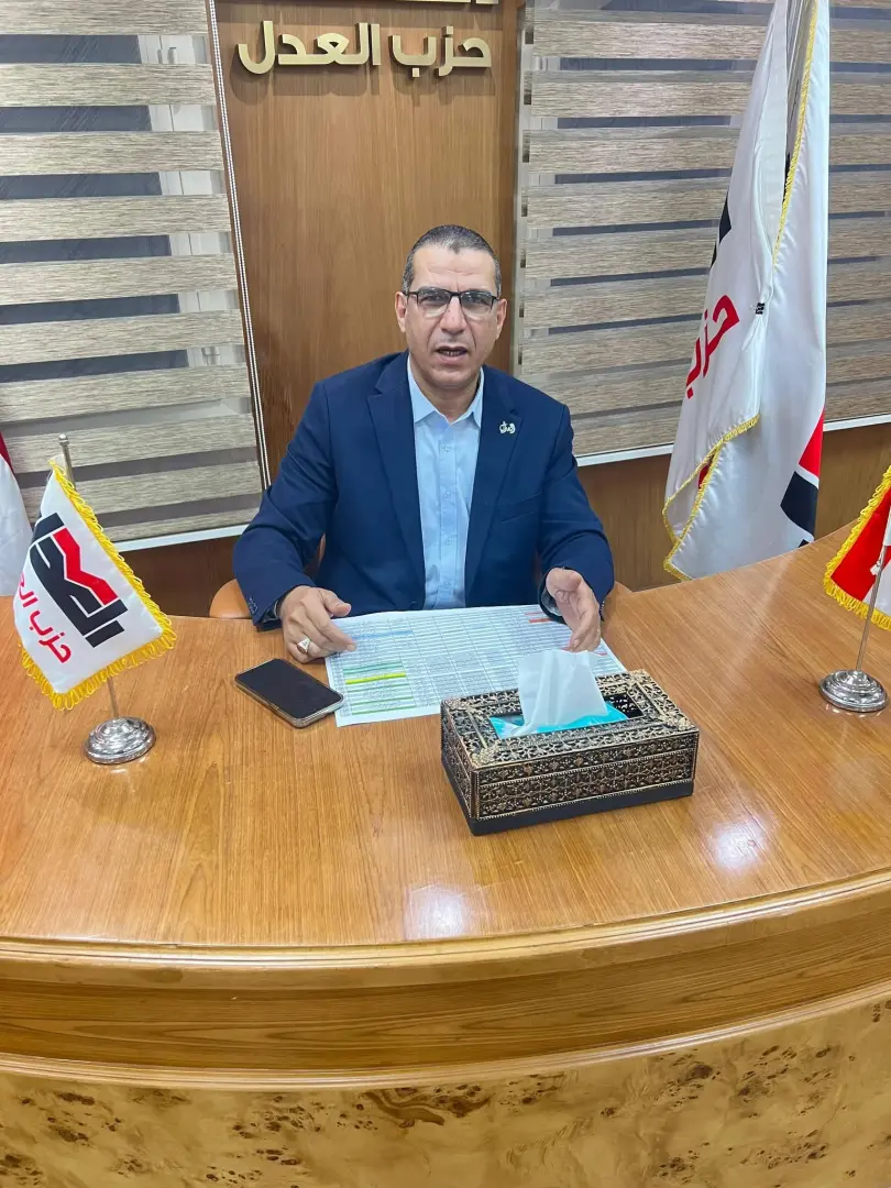 الأحد.. فتح باب الترشح لرئاسة حزب العدل وهيئته العليا - 1000581222