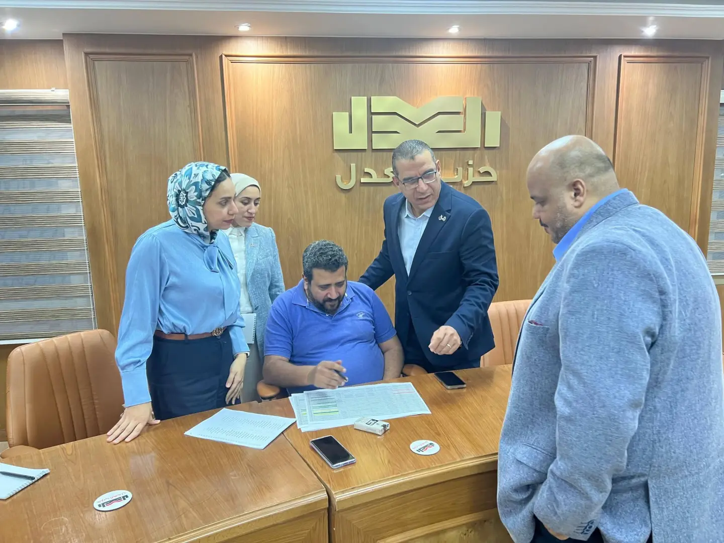 الأحد.. فتح باب الترشح لرئاسة حزب العدل وهيئته العليا