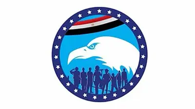 بالأسماء.. حزب مستقبل وطن يعتمد حركة تغييرات واسعة في أمناء المحافظات والتنظيم