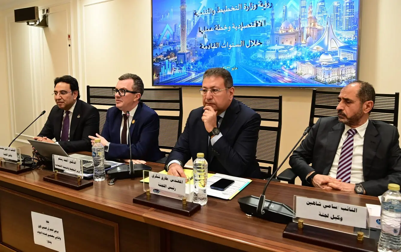 وزير التخطيط يكشف للنواب سيناريوهات الأزمة الحالية وتأثيرها بسبب الحرب - 1000584232