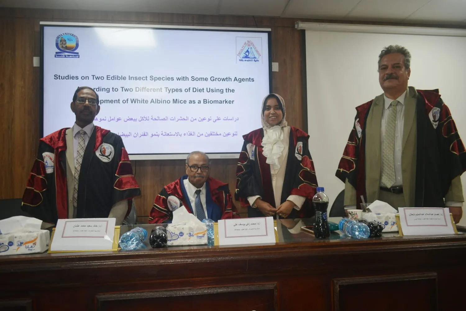 دراسة بجامعة قنا تكشف: الحشرات مصدر غذائي واعد يحسّن النمو ويعزز القيمة الغذائية - 1000584536