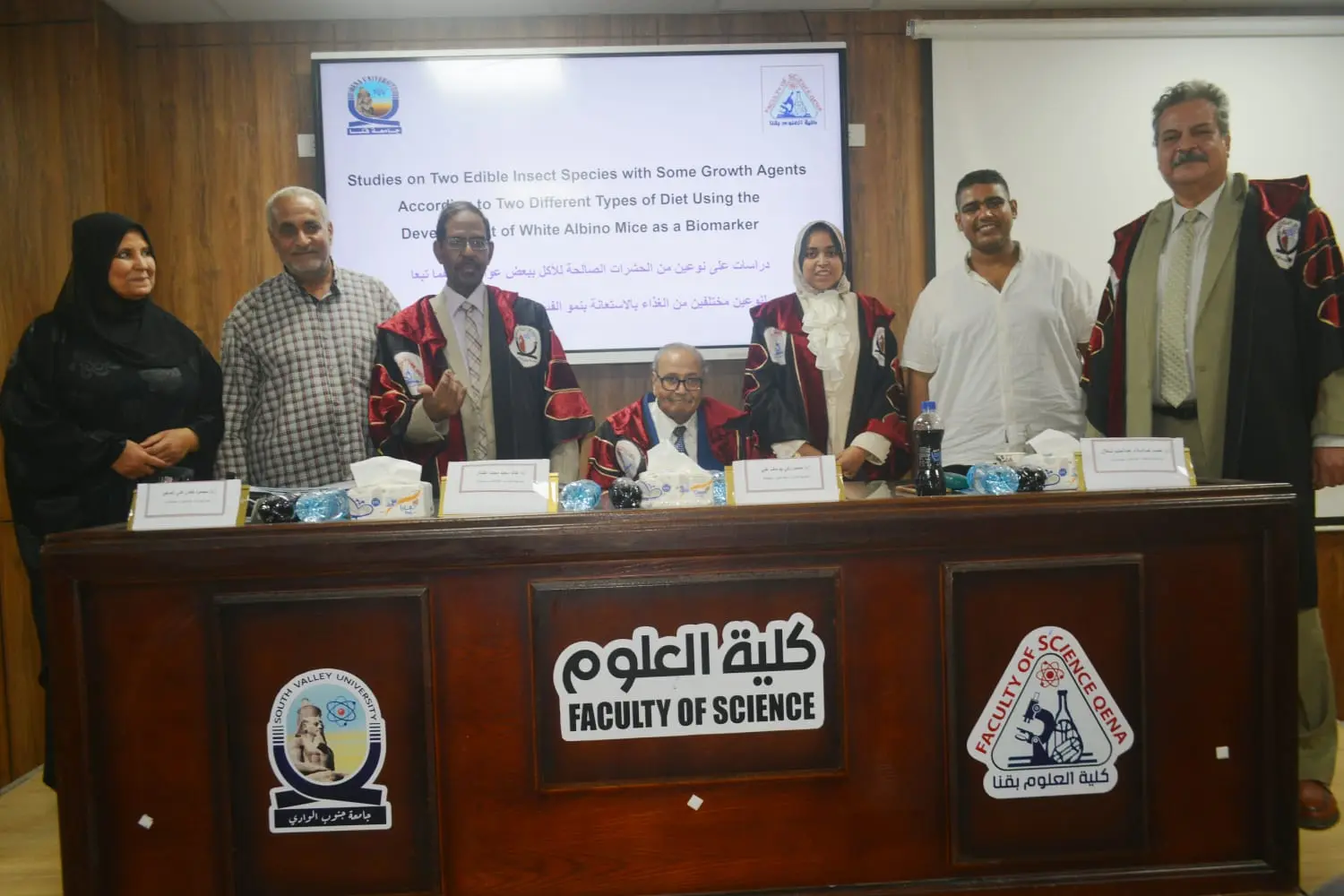 دراسة بجامعة قنا تكشف: الحشرات مصدر غذائي واعد يحسّن النمو ويعزز القيمة الغذائية
