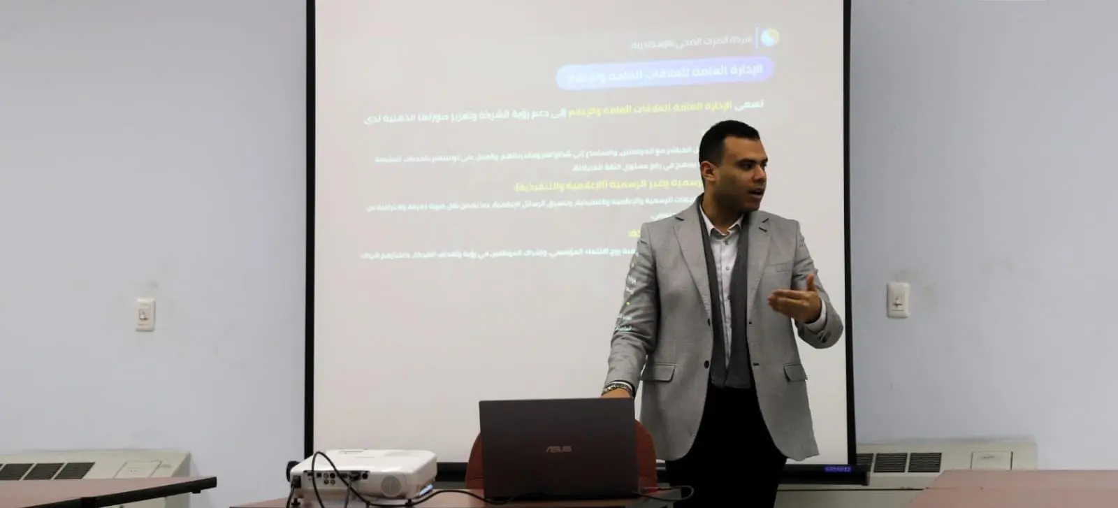 الصرف الصحي بالإسكندرية تستقبل طلاب إعلام جامعة الإسكندرية - 1000584816