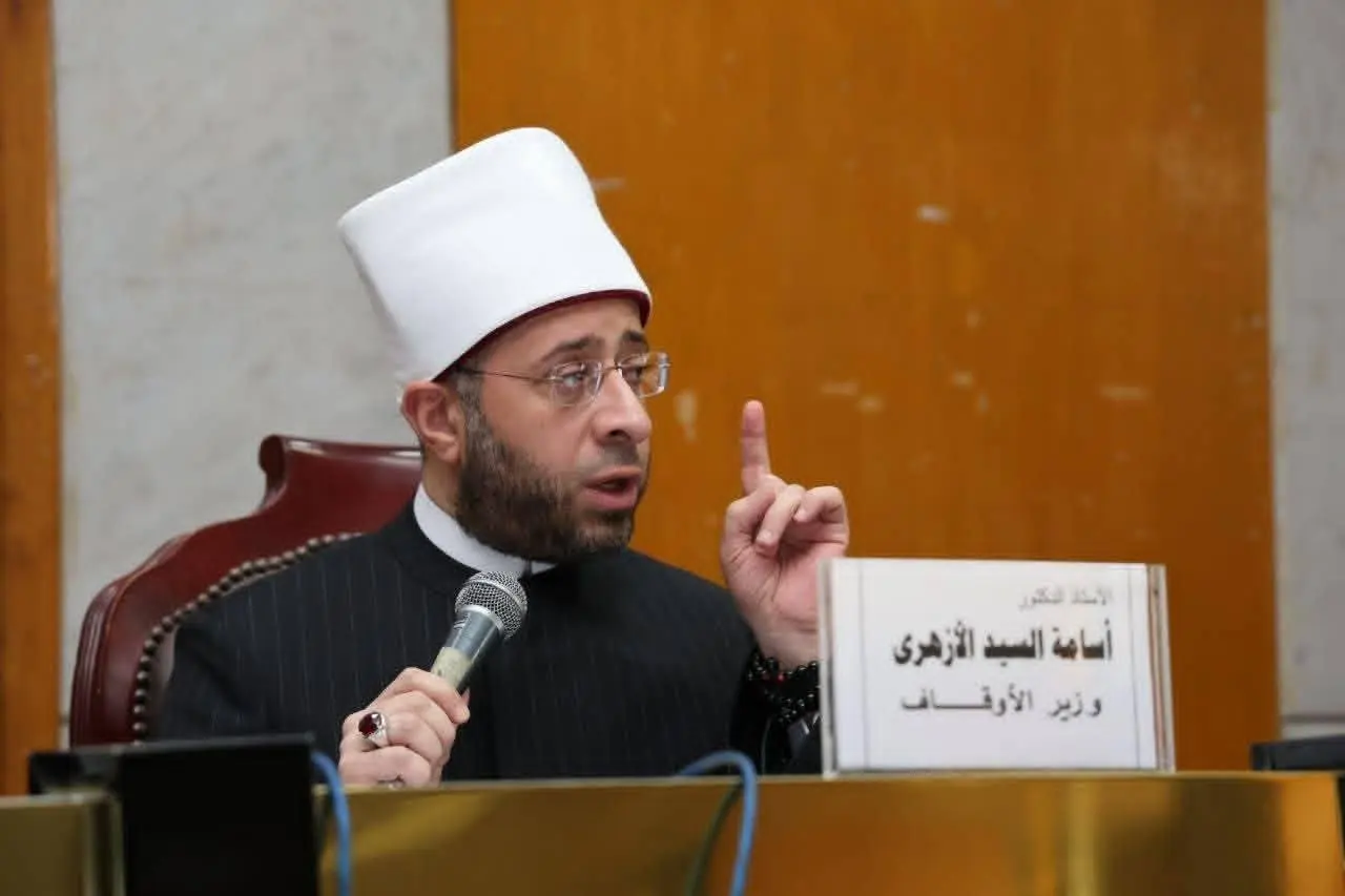 وزير الأوقاف ورئيس جامعة المنوفية يشهدان ندوة «قيم الوسطية والانتماء الوطني لدى الشباب» - 1000585036