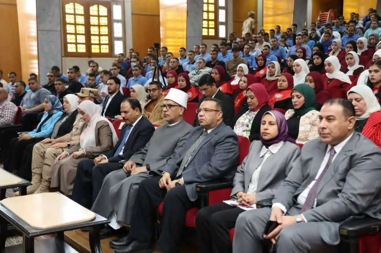 وزير الأوقاف ورئيس جامعة المنوفية يشهدان ندوة «قيم الوسطية والانتماء الوطني لدى الشباب» - 1000585043