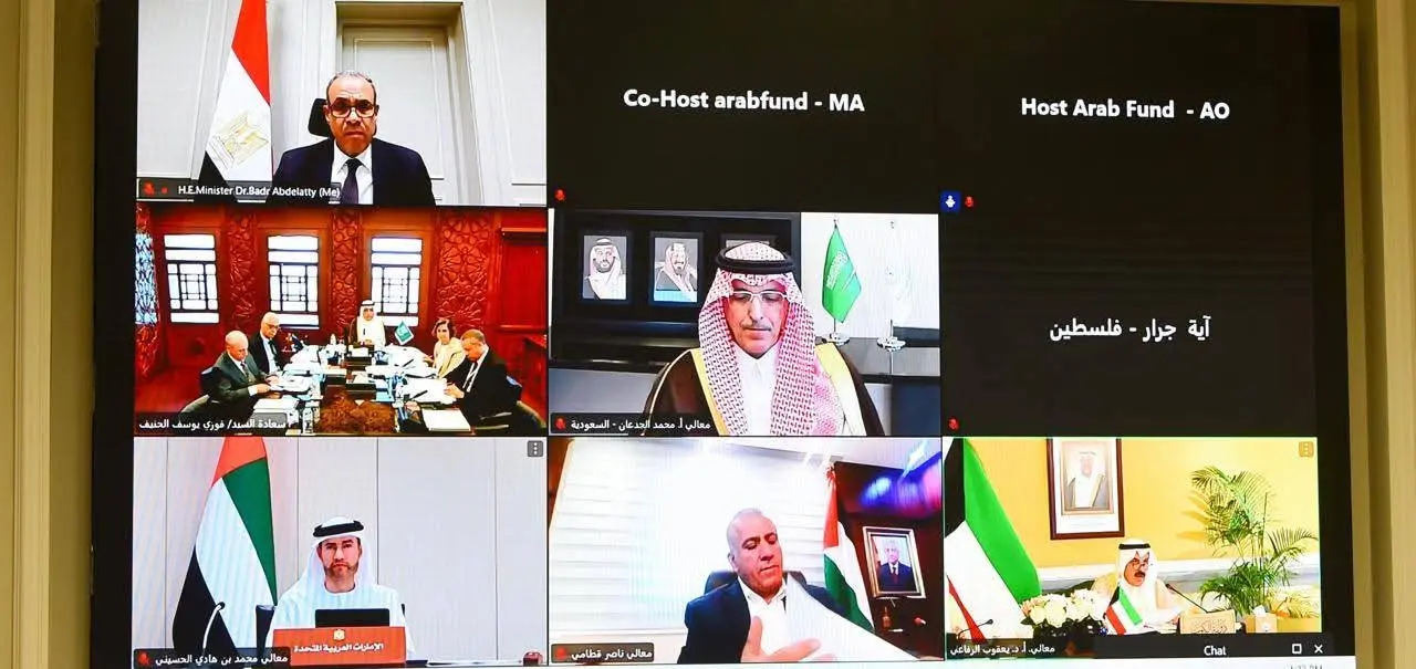 وزير الخارجية يشارك في اجتماع مجلس محافظي الصندوق العربي للإنماء الاقتصادي والاجتماعي - 1000587523