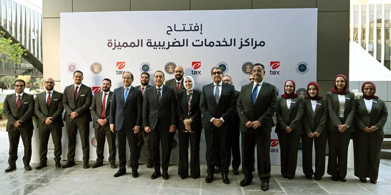 رئيس الوزراء يفتتح أول مركز للخدمات الضريبية المميزة بالقاهرة الجديدة - 1000591130