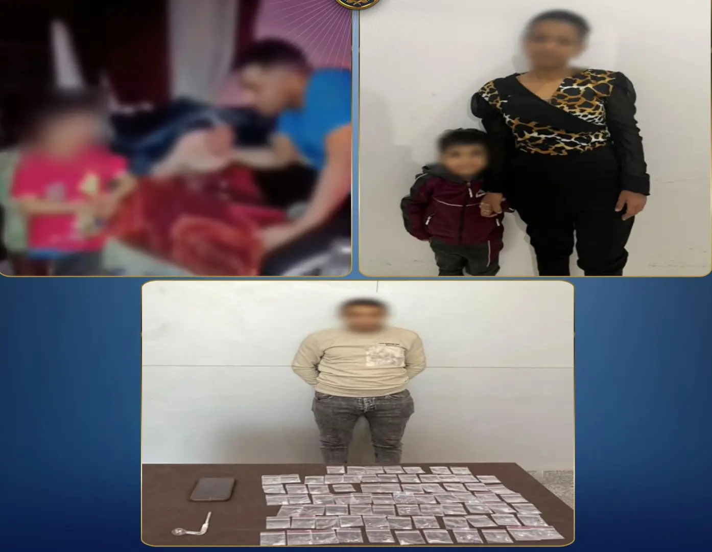 الأمن يكشف ملابسات مقطع فيديو يظهر تعاطي طفل مخدرات بالقليوبية - 1000591319