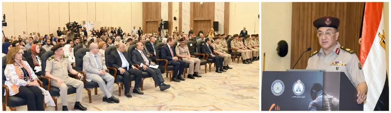 القوات المسلحة تنظم المؤتمر العلمى الرابع للطب الطبيعى والتأهيلى وعلاج الروماتيزم - 1000594823