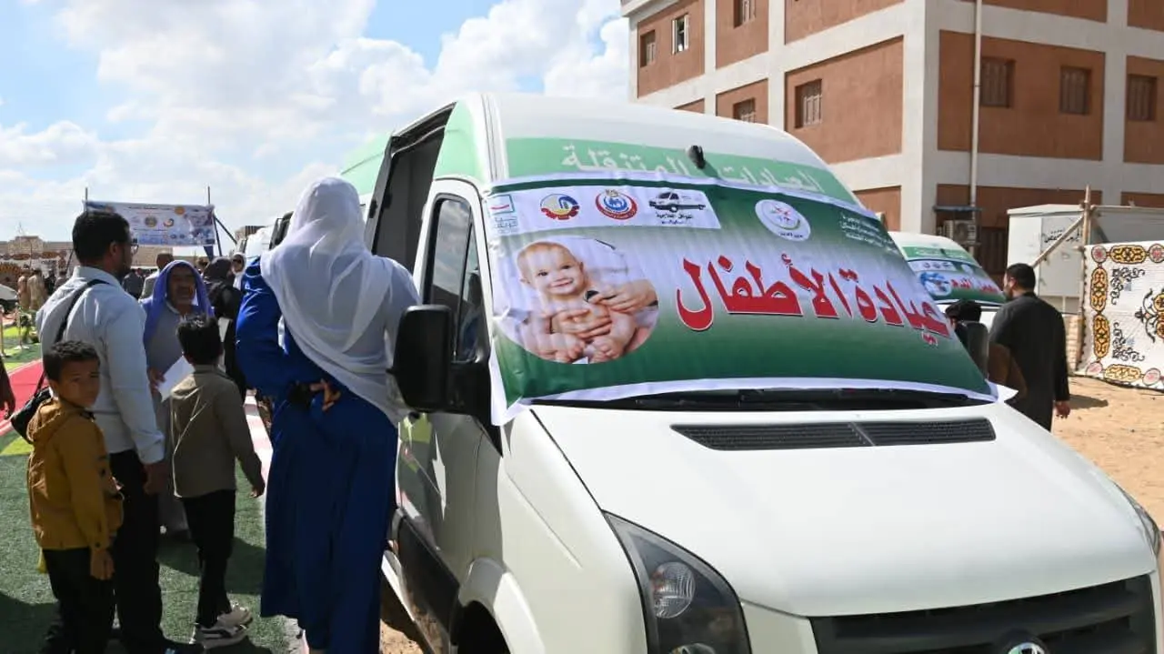 أكبر قافلة تنموية بالبحيرة.. خدمات طبية وغذائية متكاملة للقرى الأكثر احتياجًا - 1000597068