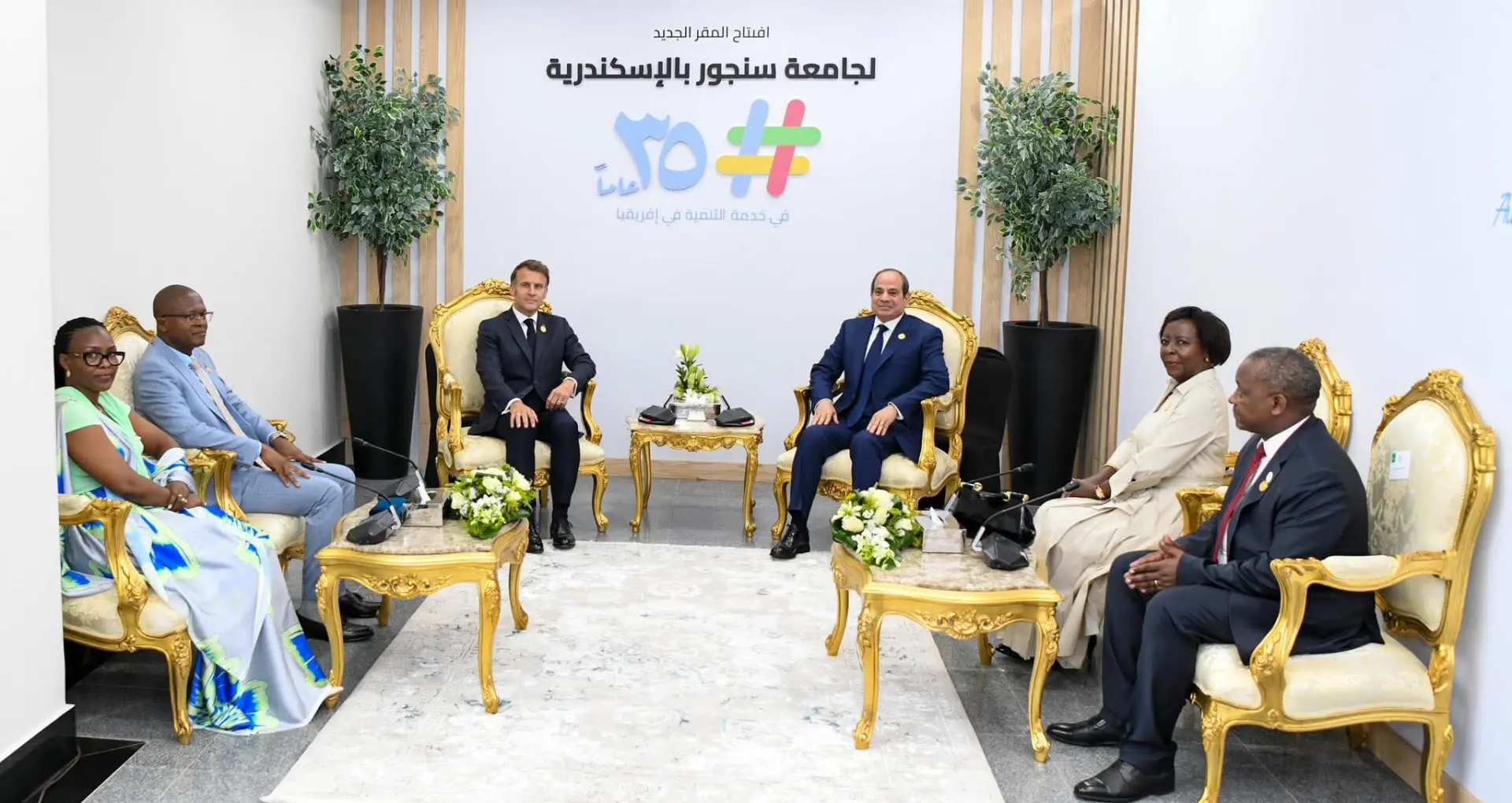 نص كلمة الرئيس السيسى في اِفتتاح المقر الجديد لجامعة سنجور بحضور ماكرون - 1000601657