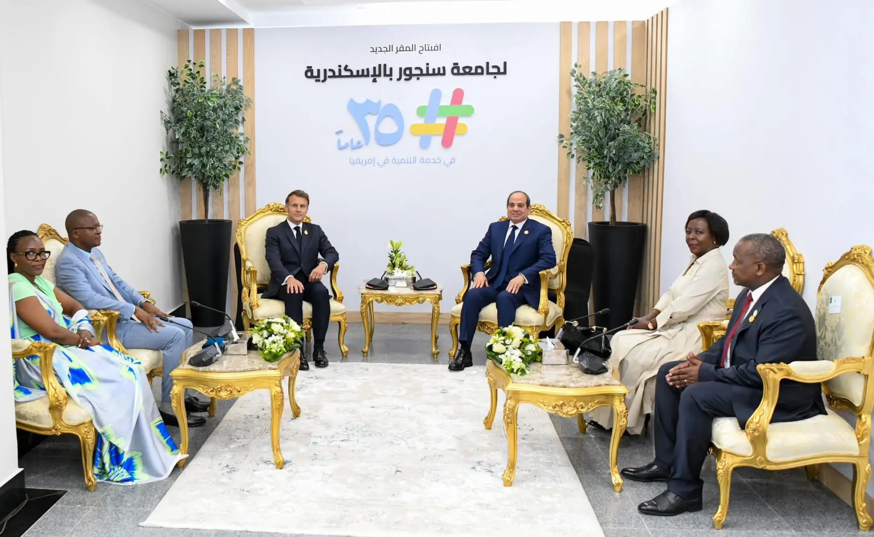 نص كلمة الرئيس السيسى في اِفتتاح المقر الجديد لجامعة سنجور بحضور ماكرون - 1000601660