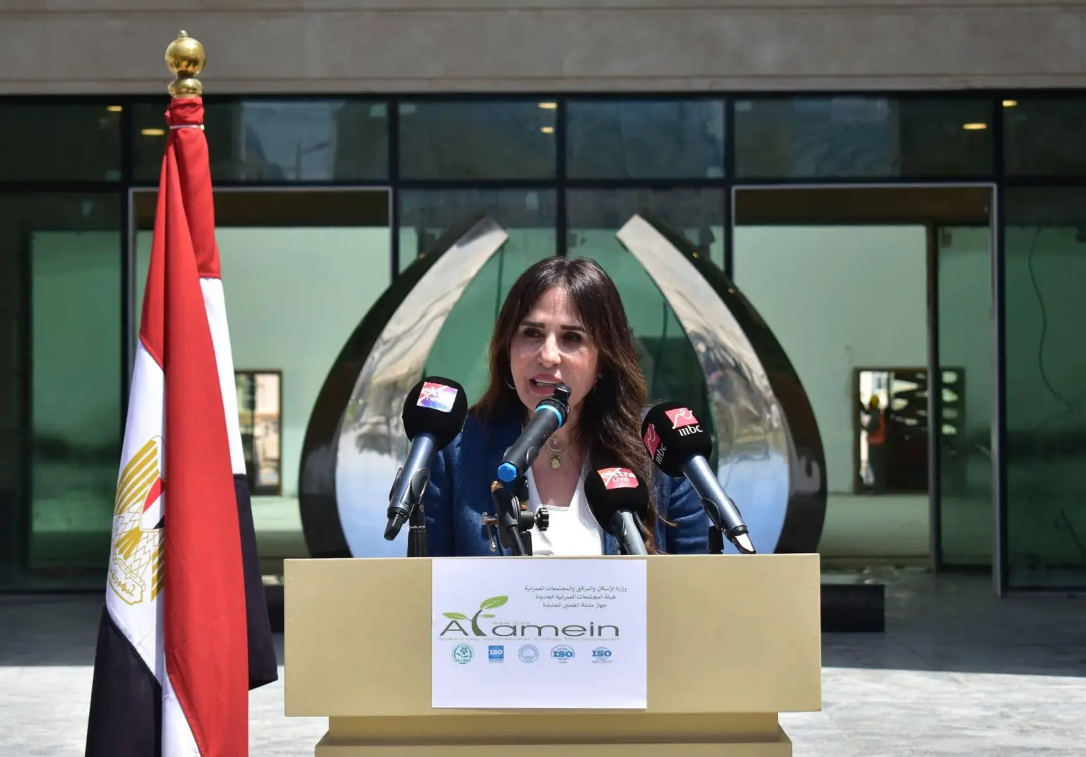 وزيرة الإسكان: «العلمين الجديدة» تحولت من رؤية رئاسية إلى مدينة عالمية متكاملة