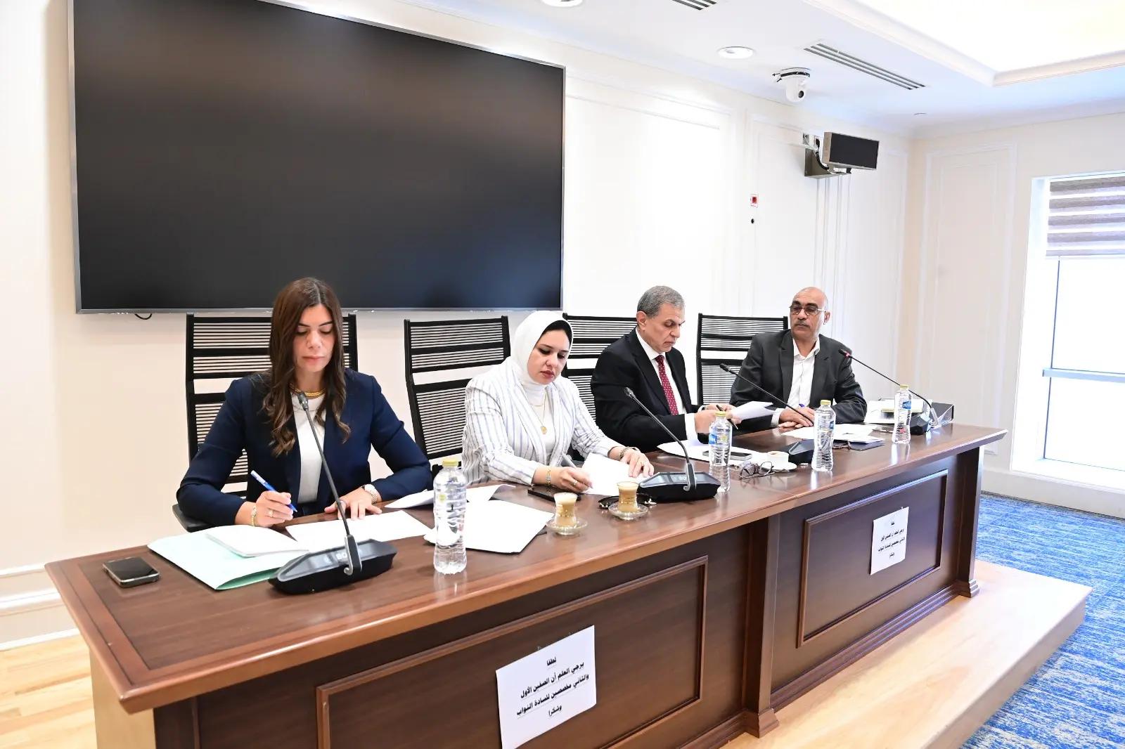 القوى العاملة بالنواب تناقش موازنة هيئة التأمينات.. وتطالب باستثمار أموالها - 1000605619