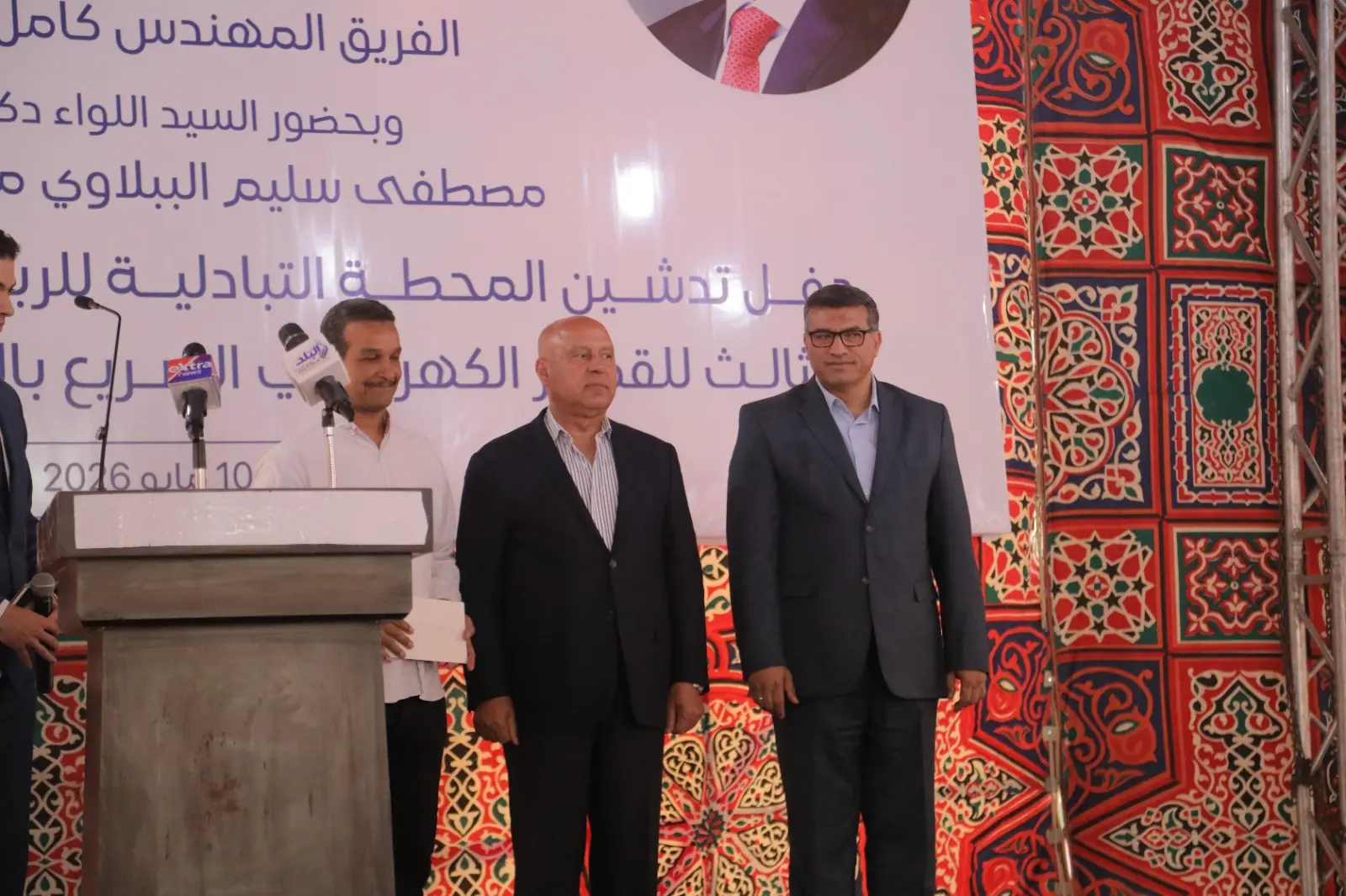 وزير النقل يسلم تعويضات متضرري القطار السريع في قنا ويؤكد: توجيهات رئاسية بعدم الإضرار بالمواطنين - 1000605767