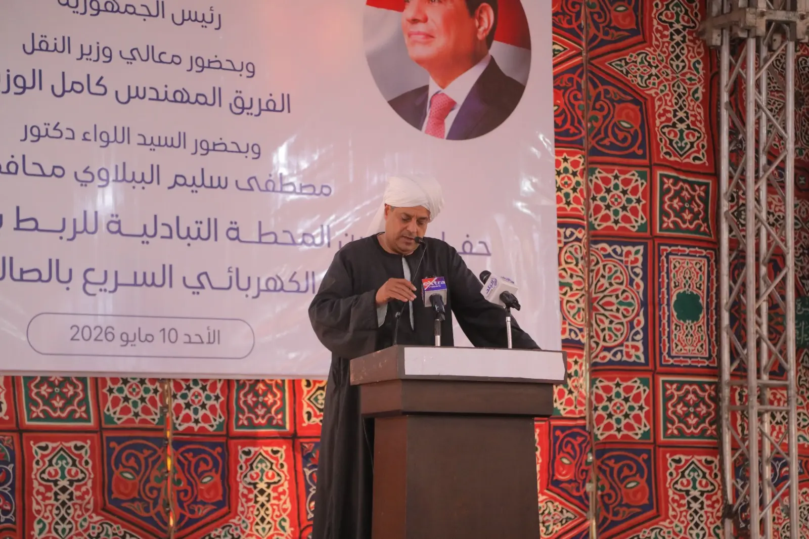 وزير النقل يسلم تعويضات متضرري القطار السريع في قنا ويؤكد: توجيهات رئاسية بعدم الإضرار بالمواطنين - 1000605770