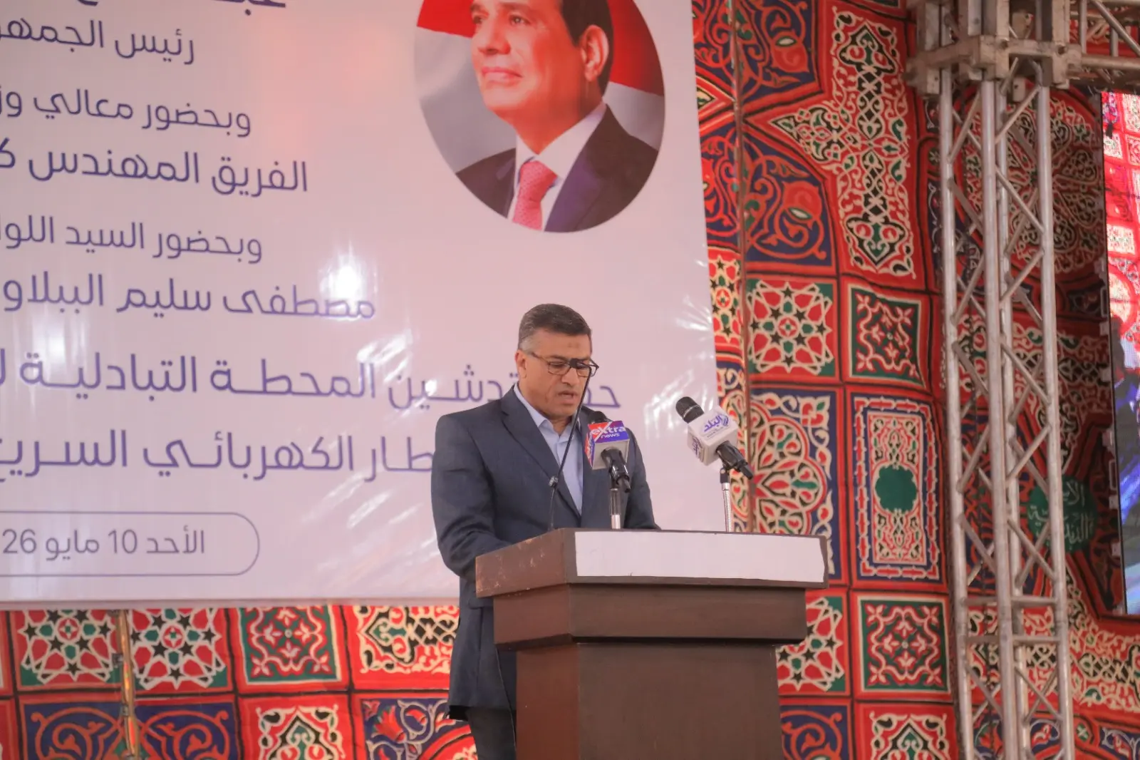 وزير النقل يسلم تعويضات متضرري القطار السريع في قنا ويؤكد: توجيهات رئاسية بعدم الإضرار بالمواطنين - 1000605793