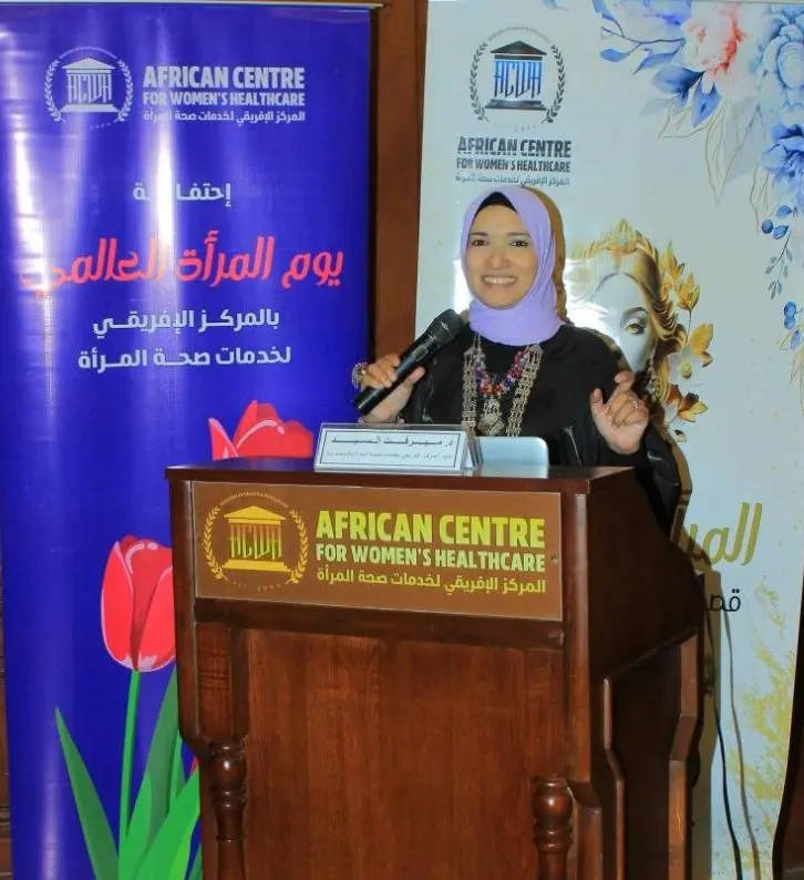 "المرأة الذهبية" في موسمها الثالث… 20 قصة نجاح بالمركز الأفريقى لخدمات صحة المرأة تُضيء سماء الإسكندرية - 1000607248