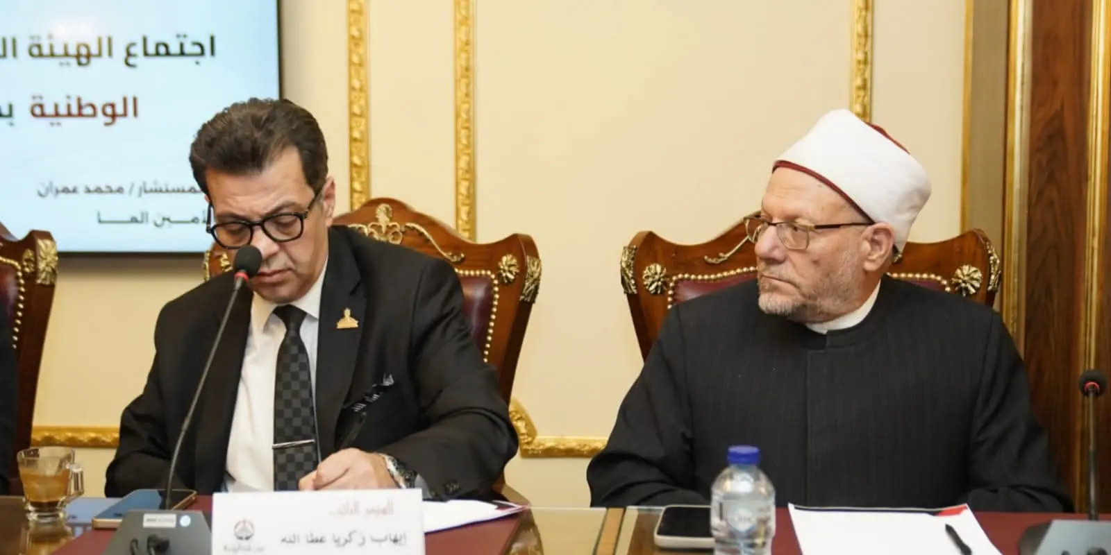 حزب الجبهة الوطنية يضع آليات جديدة لتعزيز الأداء التشريعي لنوابه بالشيوخ - 1000607655
