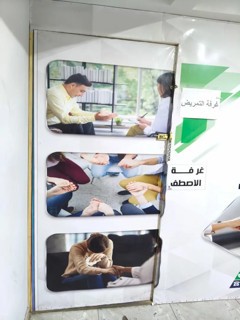 “جرعة فضول” تنتهي بالموت.. تحقيق يكشف الوجه المظلم للمخدرات ورحلة السقوط في الإدمان - 1000612669 1