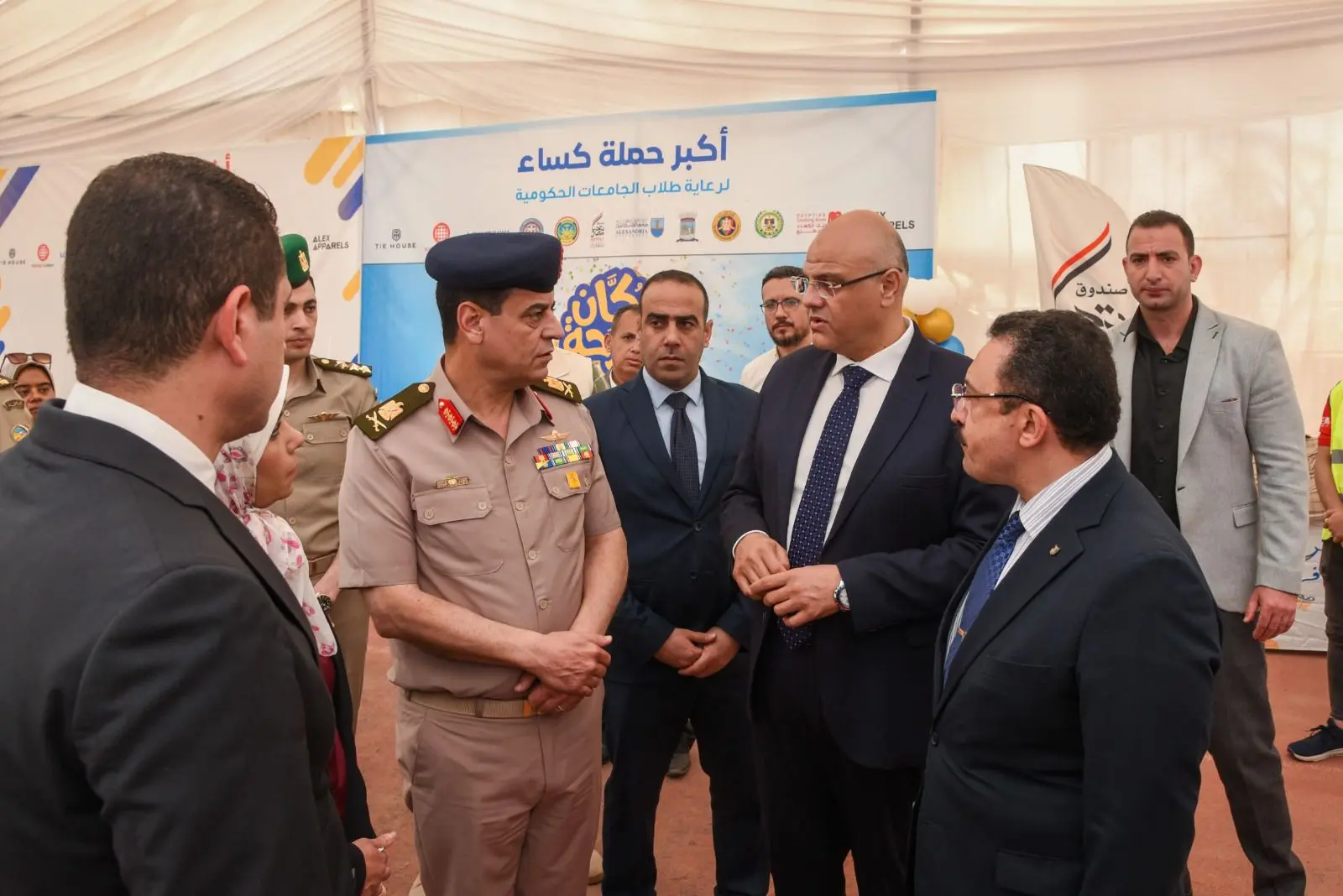 *إنطلاق مبادرة «دكان الفرحة» لدعم 6500 طالب وطالبة بجامعة الإسكندرية - 1000620487