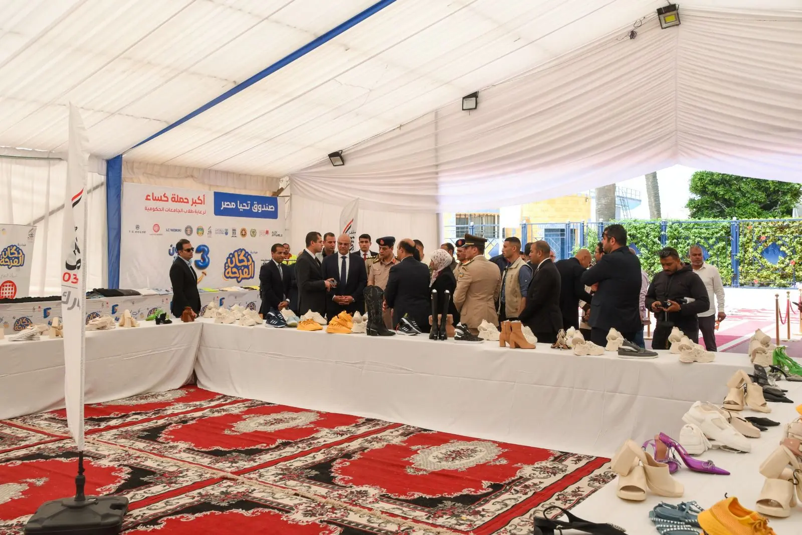 *إنطلاق مبادرة «دكان الفرحة» لدعم 6500 طالب وطالبة بجامعة الإسكندرية - 1000620496