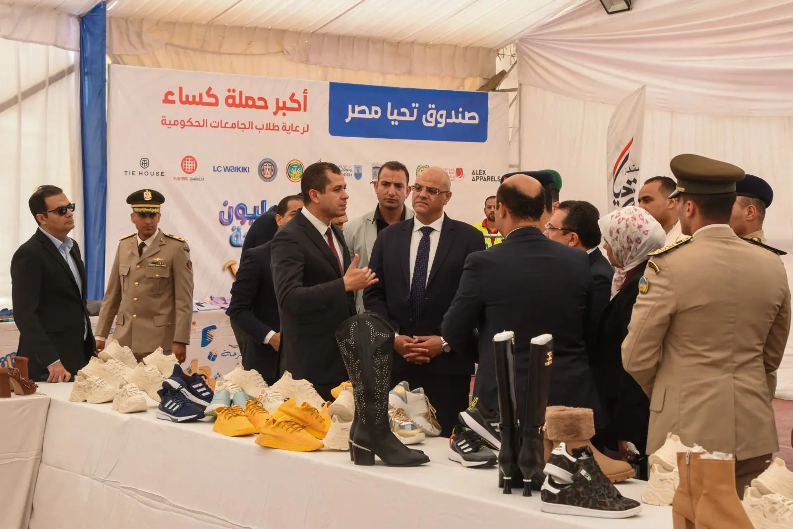 *إنطلاق مبادرة «دكان الفرحة» لدعم 6500 طالب وطالبة بجامعة الإسكندرية - 1000620499