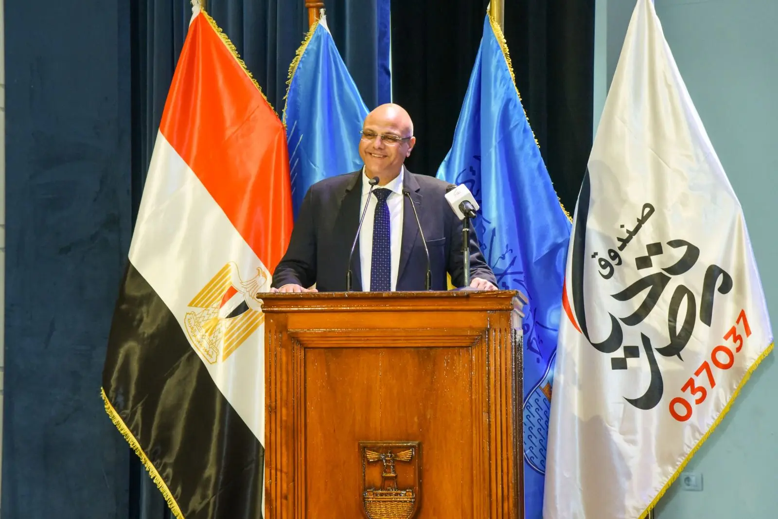 *إنطلاق مبادرة «دكان الفرحة» لدعم 6500 طالب وطالبة بجامعة الإسكندرية - 1000620523