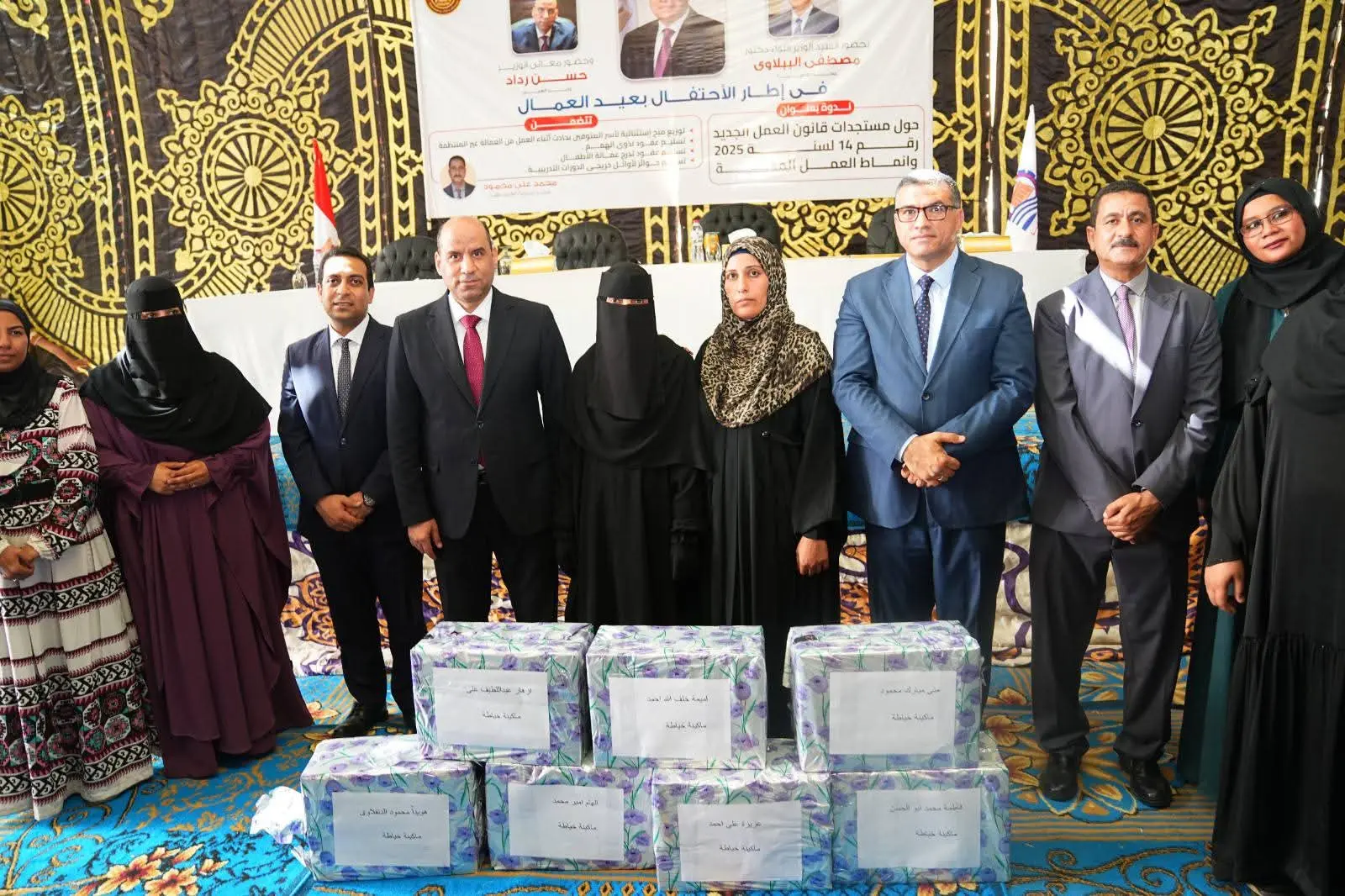وزير العمل: مركز تدريب قفط «قلعة تدريبية» لدعم شباب الصعيد وتأهيلهم لسوق العمل - 1000620823