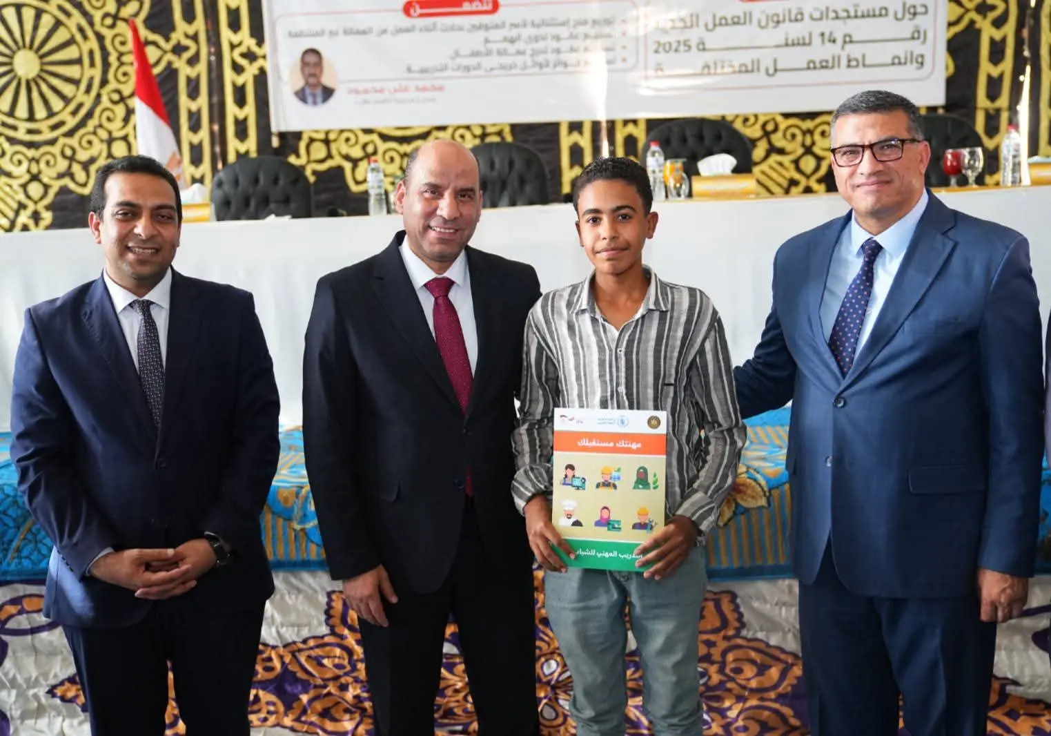 وزير العمل: مركز تدريب قفط «قلعة تدريبية» لدعم شباب الصعيد وتأهيلهم لسوق العمل - 1000620835