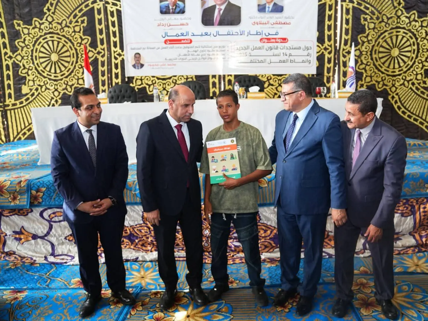 وزير العمل: مركز تدريب قفط «قلعة تدريبية» لدعم شباب الصعيد وتأهيلهم لسوق العمل - 1000620836