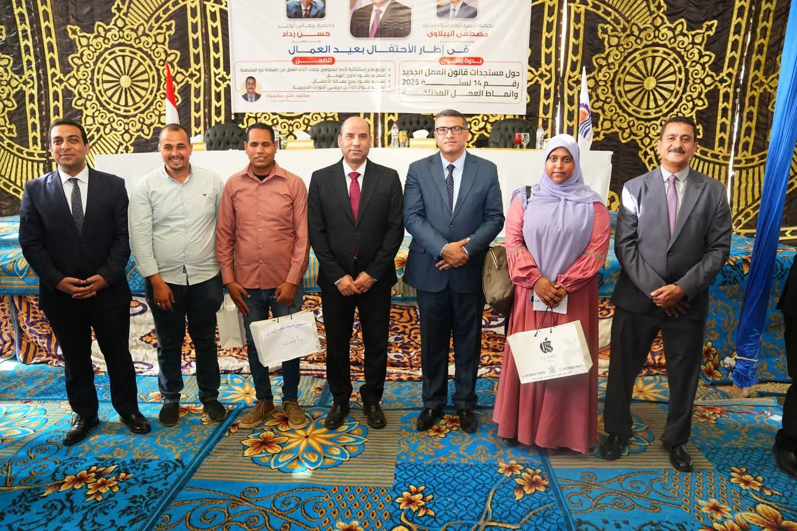وزير العمل: مركز تدريب قفط «قلعة تدريبية» لدعم شباب الصعيد وتأهيلهم لسوق العمل - 1000620841