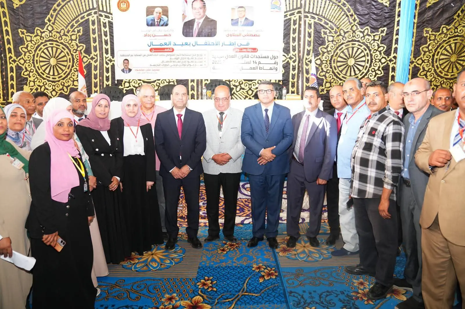 وزير العمل: مركز تدريب قفط «قلعة تدريبية» لدعم شباب الصعيد وتأهيلهم لسوق العمل - 1000620843