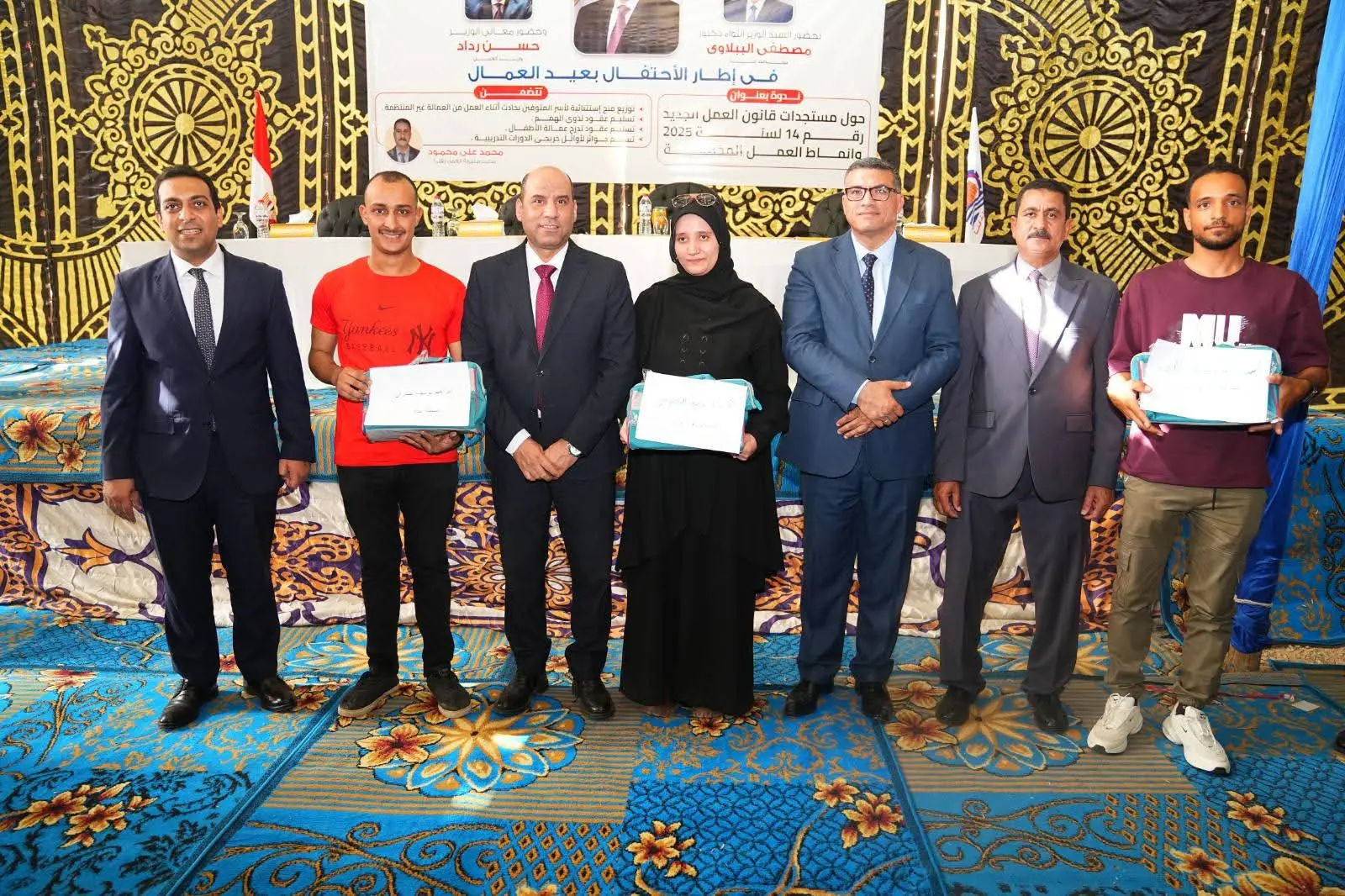 وزير العمل: مركز تدريب قفط «قلعة تدريبية» لدعم شباب الصعيد وتأهيلهم لسوق العمل - 1000620844