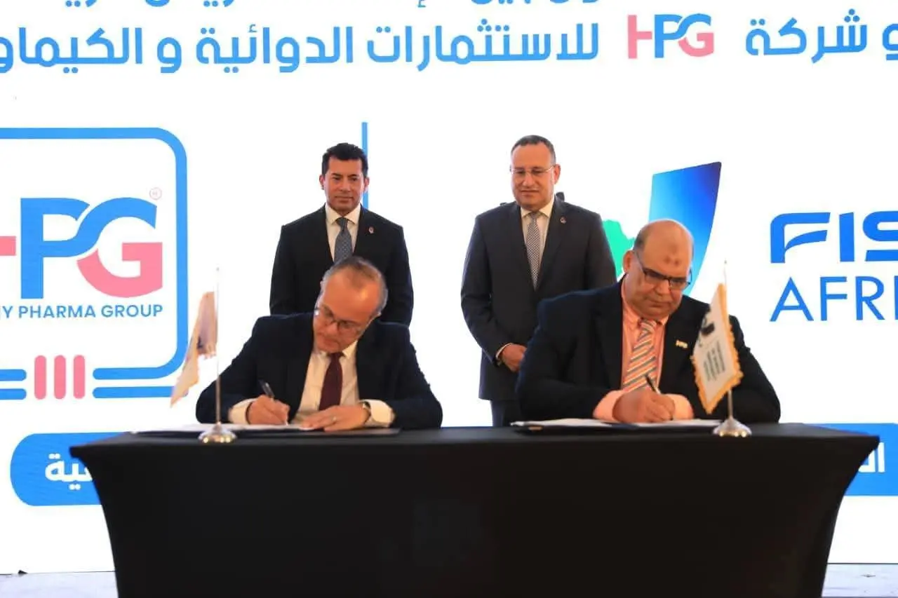 مصر تستضيف دورة الألعاب الإفريقية الجامعية (Cairo 2026) في أغسطس المقبل - 1000621068