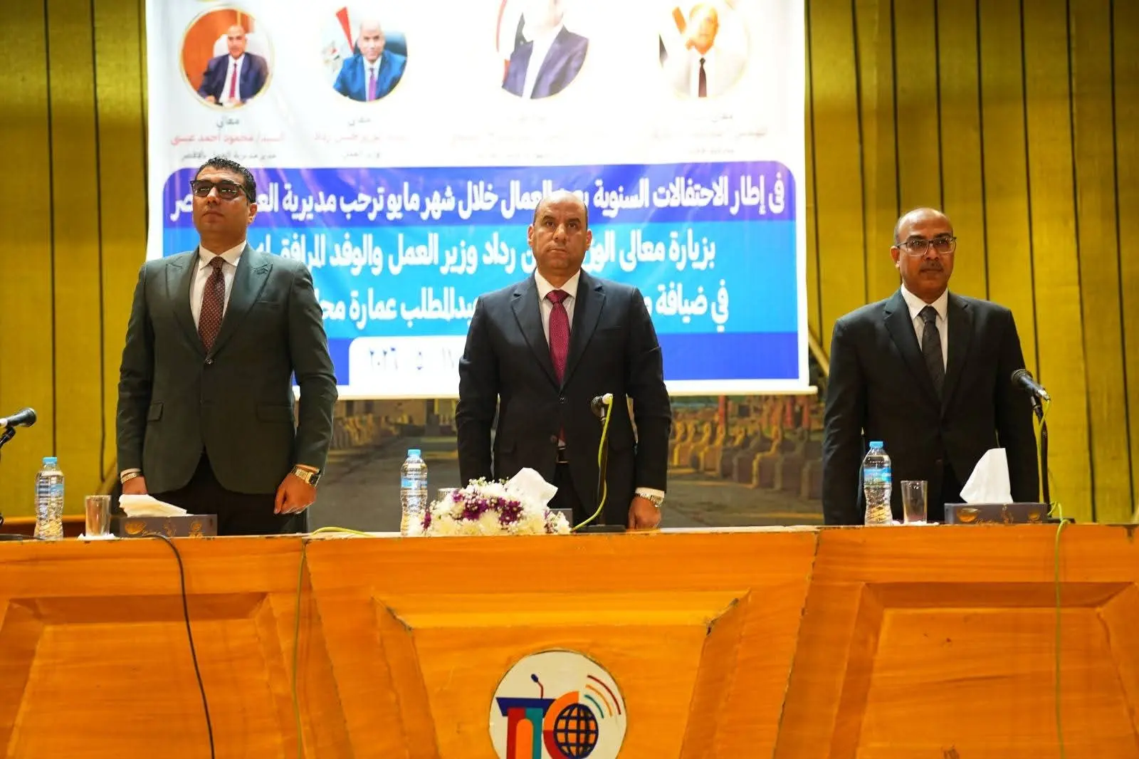 وزير العمل يسلم ماكينات خياطة لخريجات التدريب المهني بالأقصر لدعم المشروعات الصغيرة - 1000621078