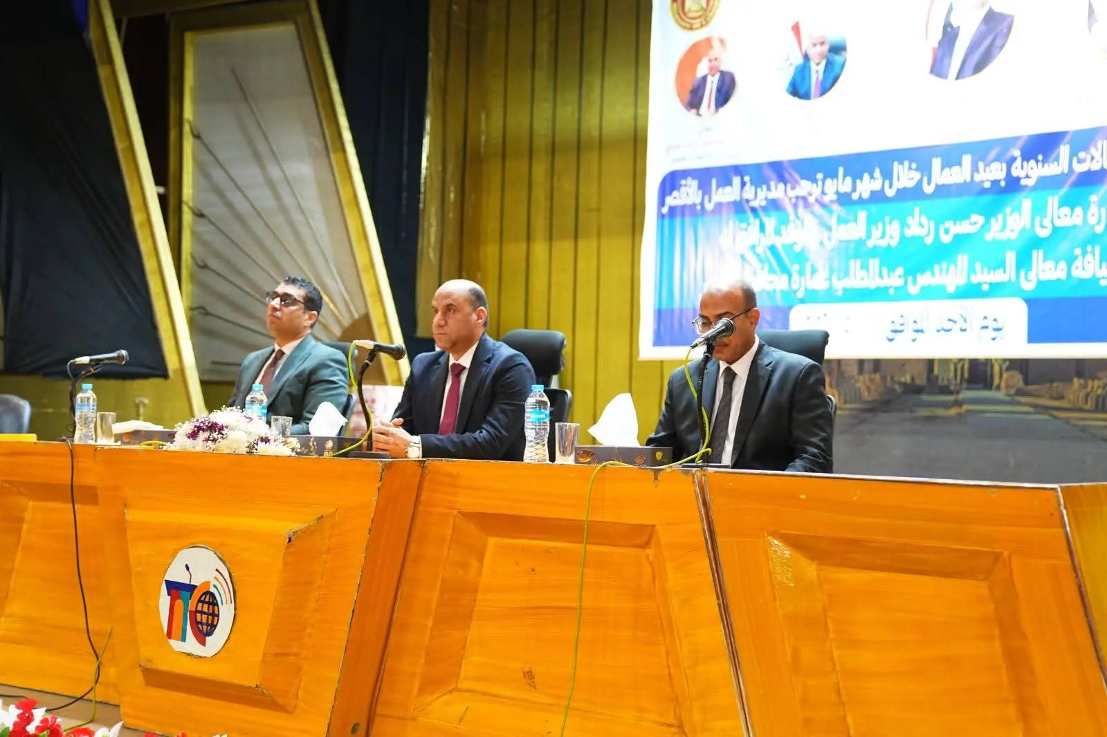 وزير العمل يسلم ماكينات خياطة لخريجات التدريب المهني بالأقصر لدعم المشروعات الصغيرة - 1000621091