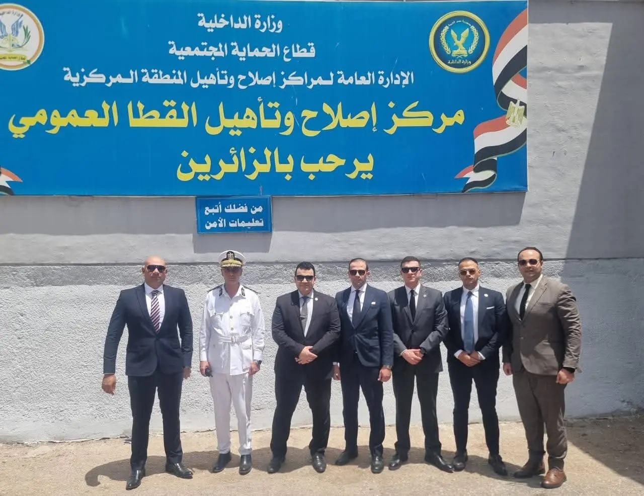 النيابة العامة تُجري تفتيشًا لمركز إصلاح وتأهيل القطا - 1000623033