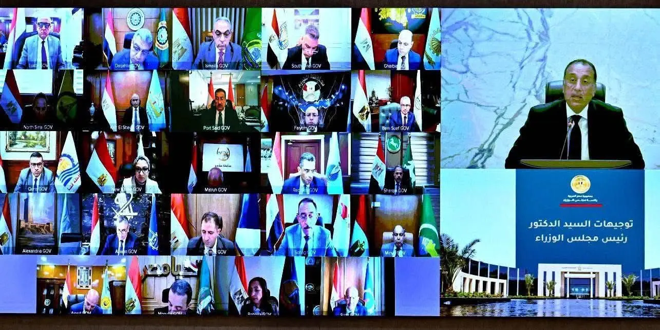 مدبولي: رفع درجة الجاهزية وتفعيل غرف العمليات على مدار الـ 24 ساعة استعداداً لعيد الأضحى - 1000623169