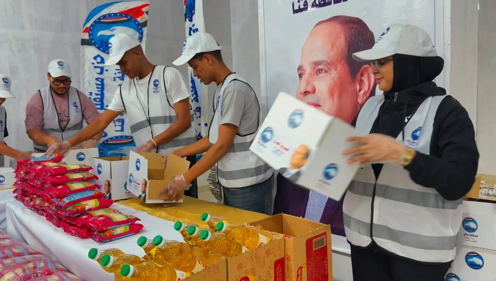 «مستقبل وطن» بقنا ينظم فعالية «أضحي الخير 2026» لتوزيع لحوم الأضاحي والمواد الغذائية على الأسر الأولى بالرعاية - 1000627049