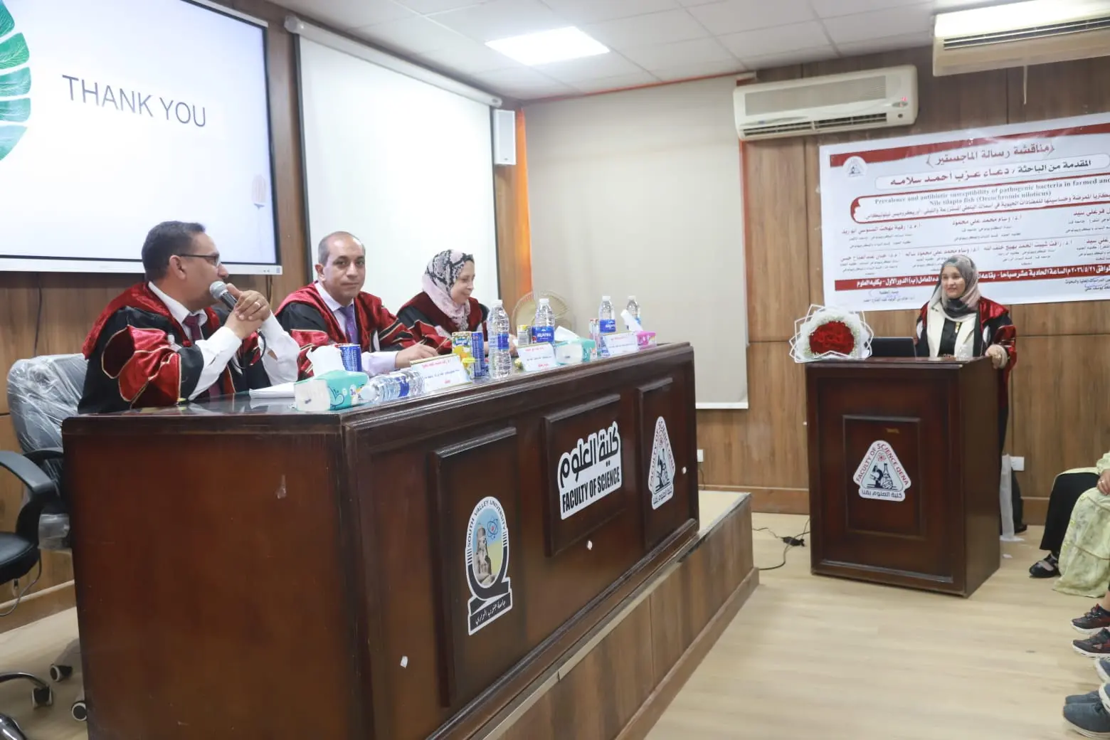 دراسة حديثة بعلوم قنا تحذر من بكتيريا خطيرة تهدد الاستزراع المائي - 1000629559