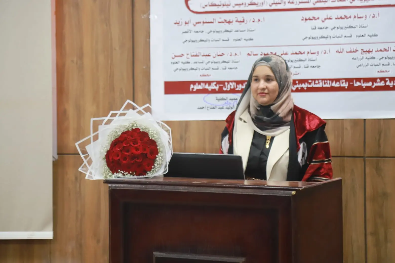 دراسة حديثة بعلوم قنا تحذر من بكتيريا خطيرة تهدد الاستزراع المائي - 1000629563