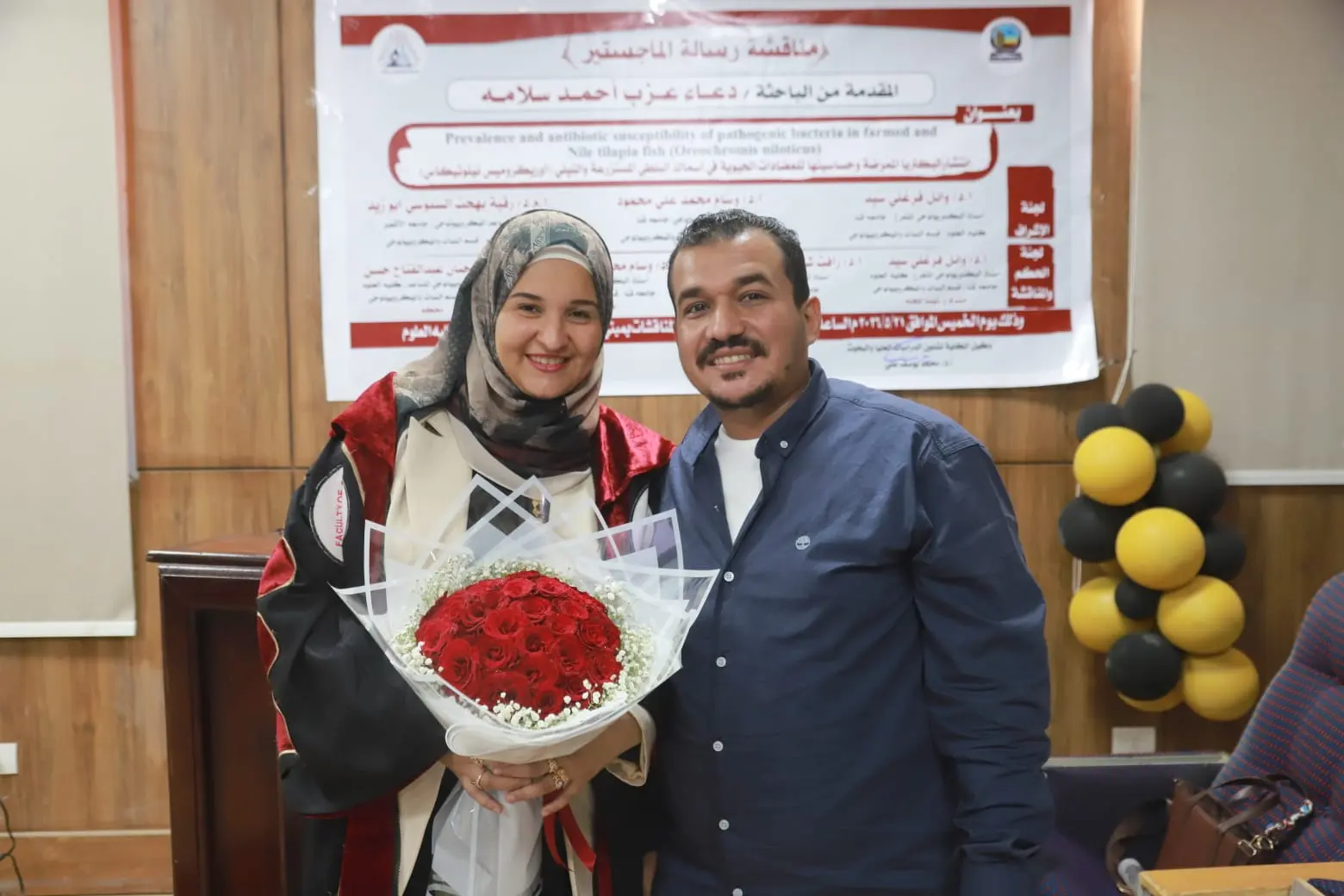 دراسة حديثة بعلوم قنا تحذر من بكتيريا خطيرة تهدد الاستزراع المائي - 1000629564