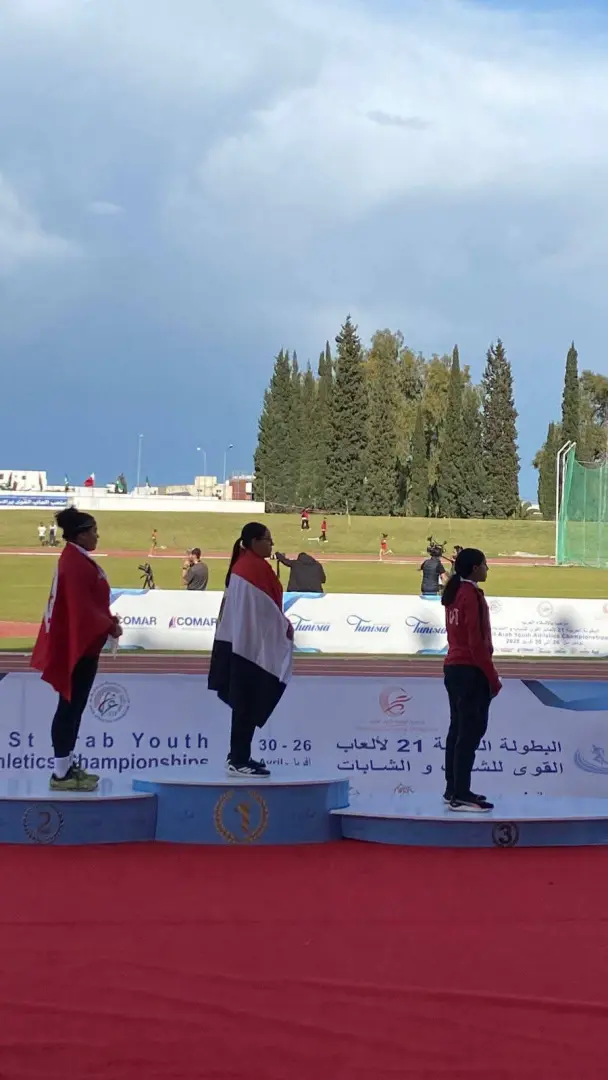 جامعة الإسكندرية تهنئ الطالبة نور محمد إبراهيم خليل لفوزها ببطولة العرب لألعاب القوى - 1000634482