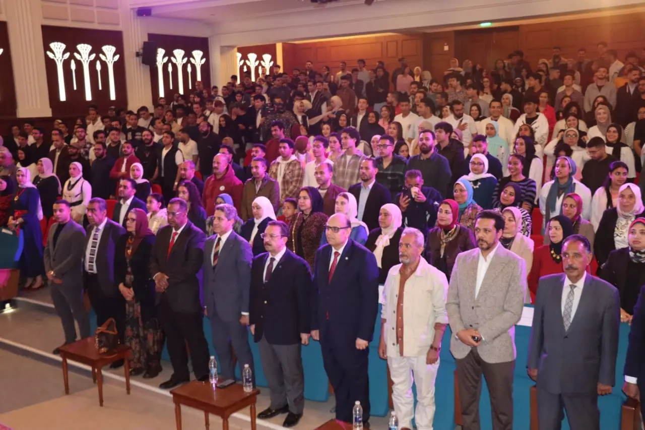 ختام مميز للدورة الخامسة عشرة من مهرجان الفنون المسرحية بجامعة الإسكندرية بحضور نجوم الفن - 1000634719